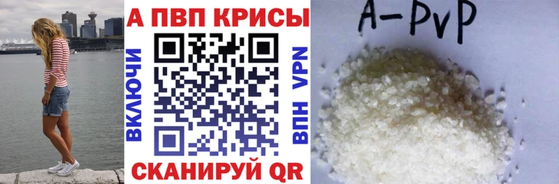 Наркошоп купить А ПВП  Меф  Гашиш  Кокаин  Верхняя Салда