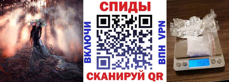 Amphetamine 97% Верхняя Салда