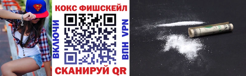 Купить  Верхняя Салда  Cocaine Колумбийский 