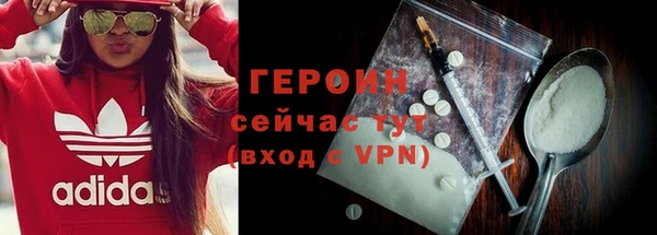 наркотики Беломорск