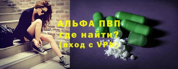 ГАЛЛЮЦИНОГЕННЫЕ ГРИБЫ Белоозёрский