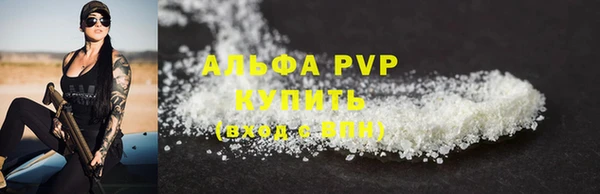 ГАЛЛЮЦИНОГЕННЫЕ ГРИБЫ Белоозёрский