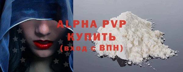 ГАЛЛЮЦИНОГЕННЫЕ ГРИБЫ Белоозёрский