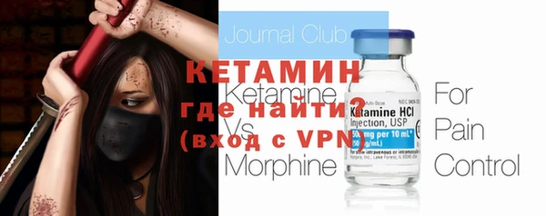 наркотики Беломорск