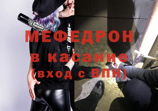 ГАЛЛЮЦИНОГЕННЫЕ ГРИБЫ Белоозёрский