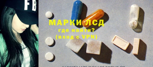 наркотики Беломорск