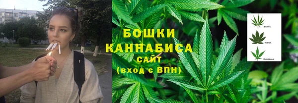 наркотики Беломорск