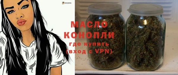 наркотики Беломорск