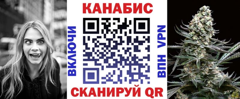 Купить закладки Верхняя Салда Шишки марихуана VHQ